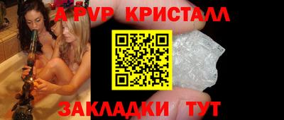 круглые Гусиноозёрск