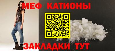 круглые Гусиноозёрск