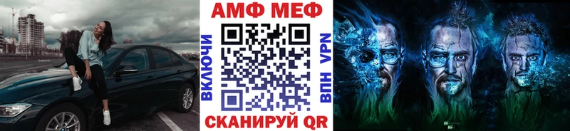 Первитин Декстрометамфетамин 99.9%  Луховицы 