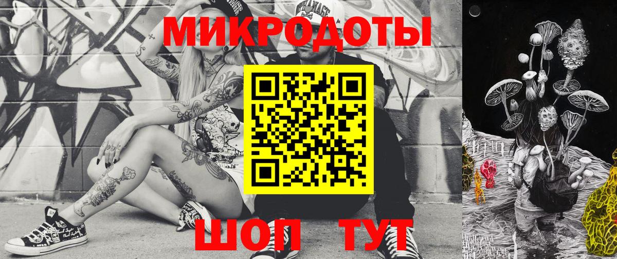 Галлюциногенные грибы GOLDEN TEACHER  Галлюциногенные грибы GOLDEN TEACHER  Вход с VPN  Луховицы 