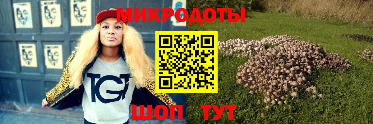 Меф Луховицы