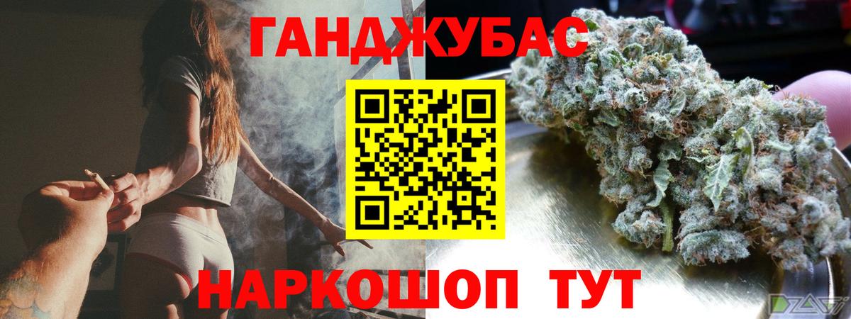 Шишки марихуана SATIVA & INDICA  Луховицы  Марихуана MAZAR 